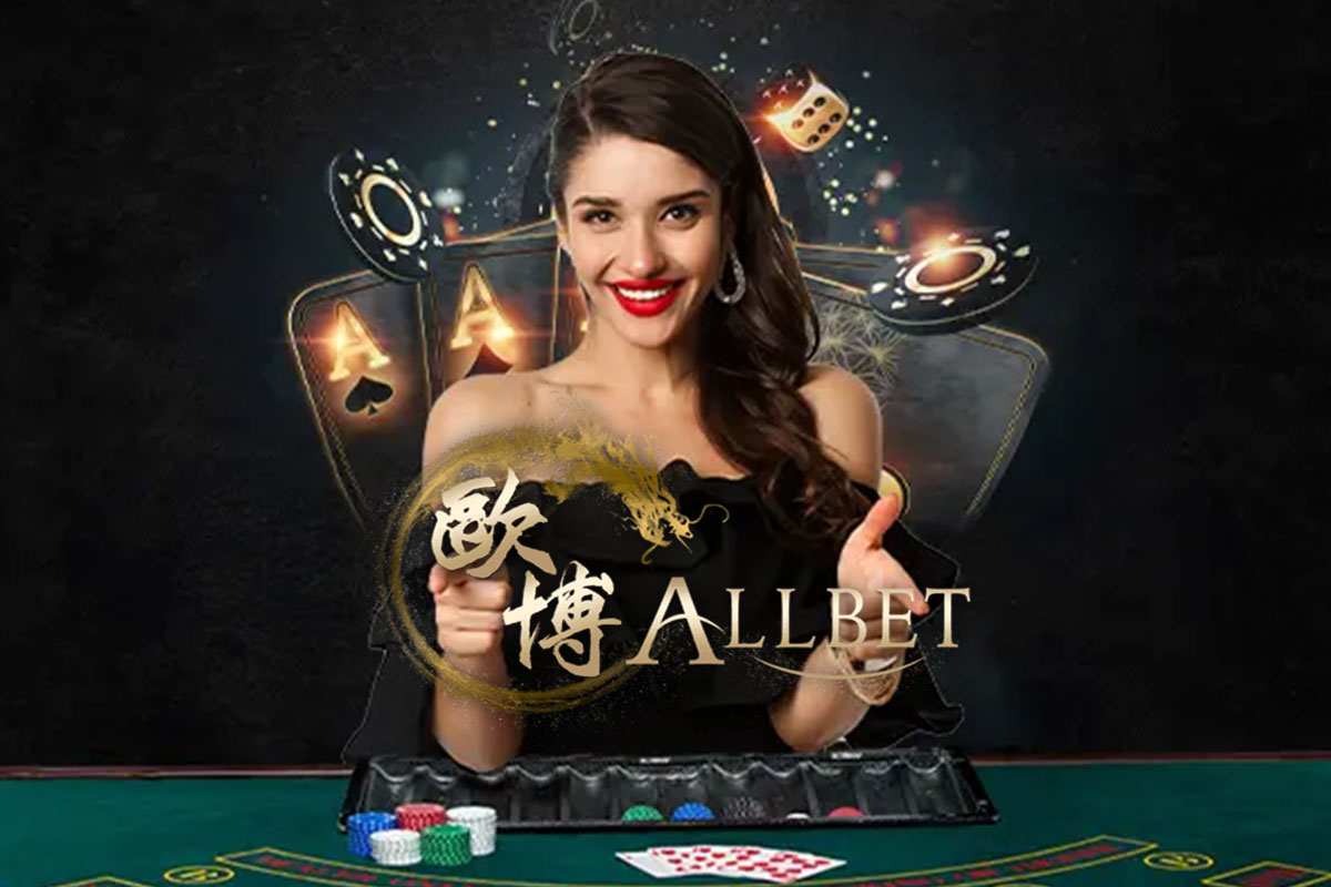 Allbet Live Casino Dealer Malaysia EE9
